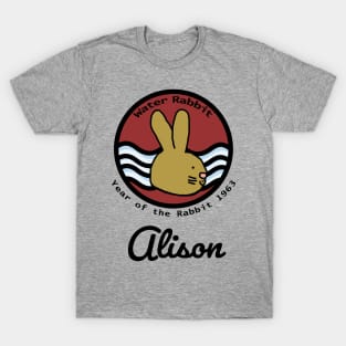 Alison Born Year of the Water Rabbit 1963 T-Shirt